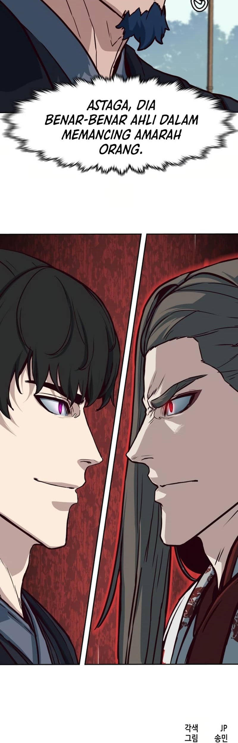 Sword Fanatic Wanders Through The Night Chapter 93 - halaman 53
