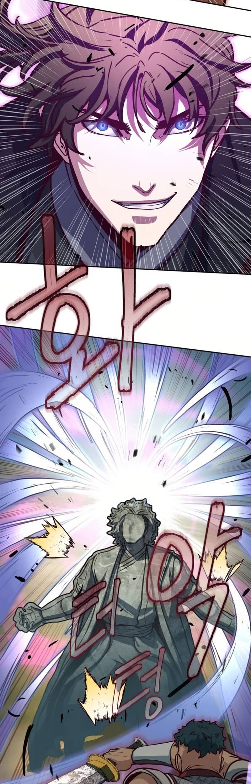 Sword Fanatic Wanders Through The Night Chapter 93 - halaman 7