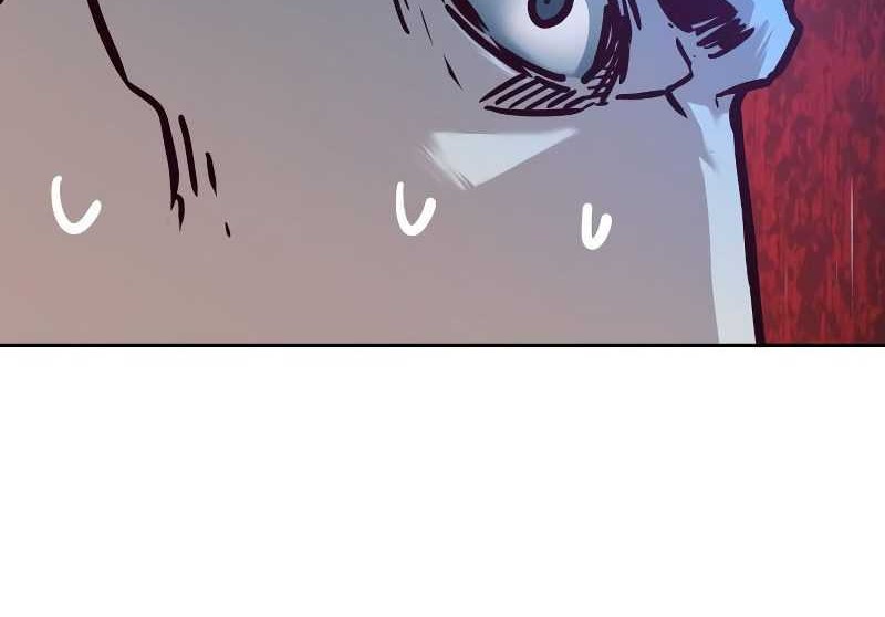 Sword Fanatic Wanders Through The Night Chapter 94 - halaman 13