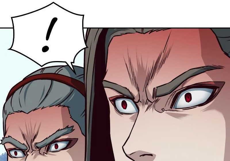 Sword Fanatic Wanders Through The Night Chapter 94 - halaman 15