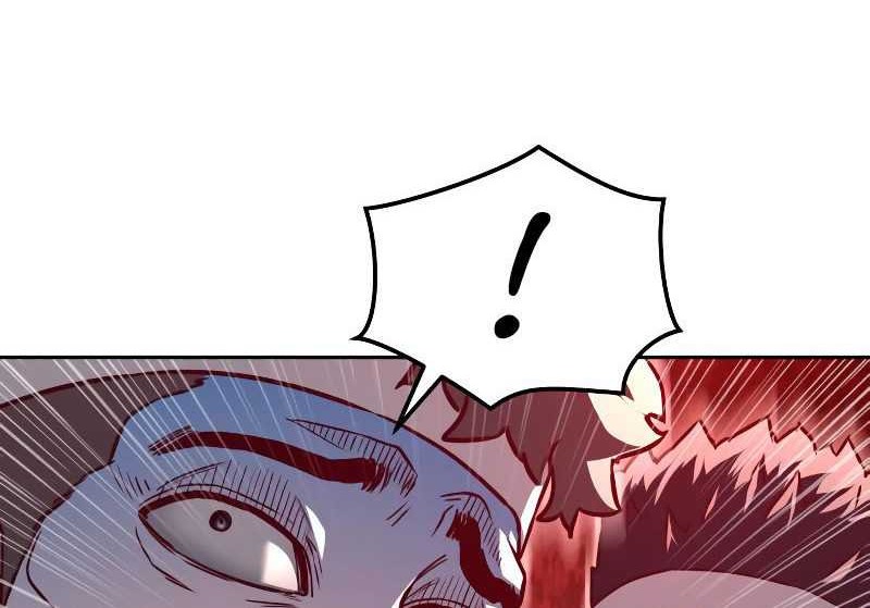 Sword Fanatic Wanders Through The Night Chapter 94 - halaman 19