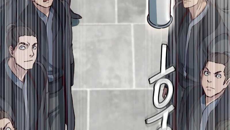 Sword Fanatic Wanders Through The Night Chapter 94 - halaman 37