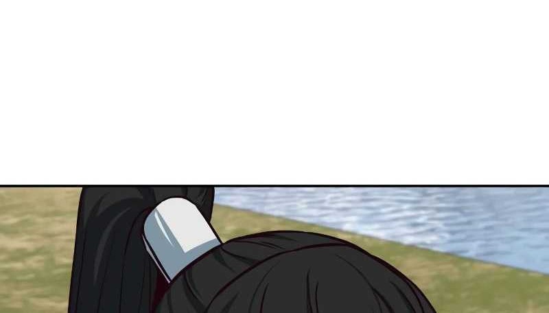 Sword Fanatic Wanders Through The Night Chapter 94 - halaman 47