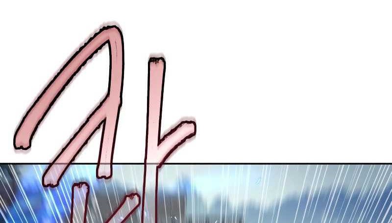 Sword Fanatic Wanders Through The Night Chapter 94 - halaman 55
