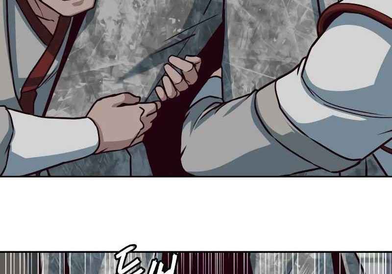 Sword Fanatic Wanders Through The Night Chapter 94 - halaman 7