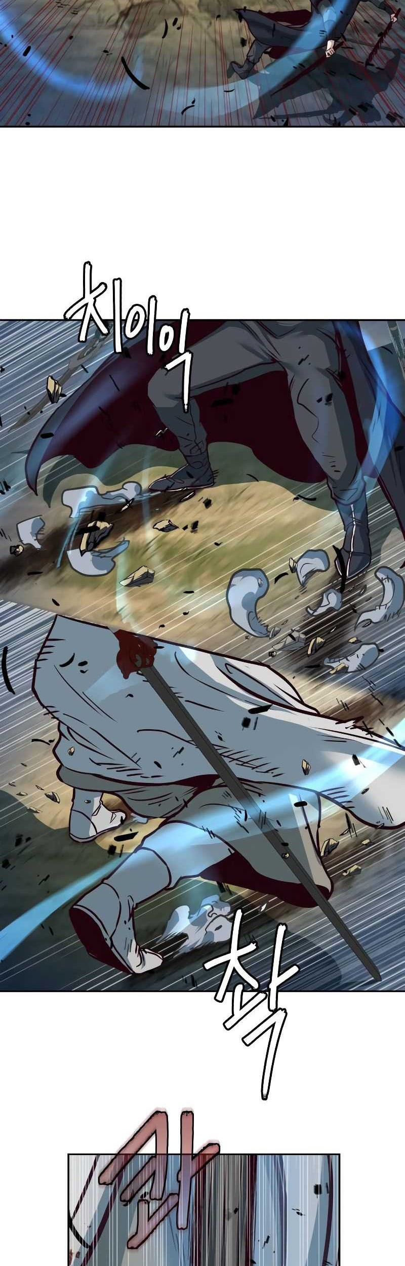 Sword Fanatic Wanders Through The Night Chapter 95 - halaman 11