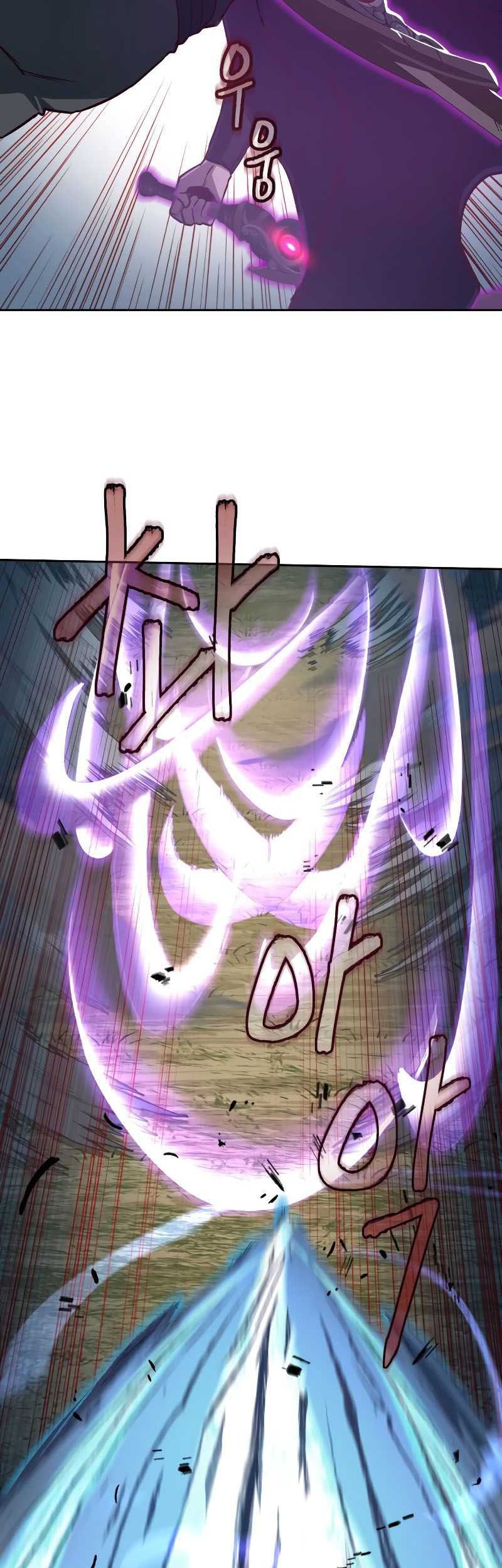 Sword Fanatic Wanders Through The Night Chapter 95 - halaman 16