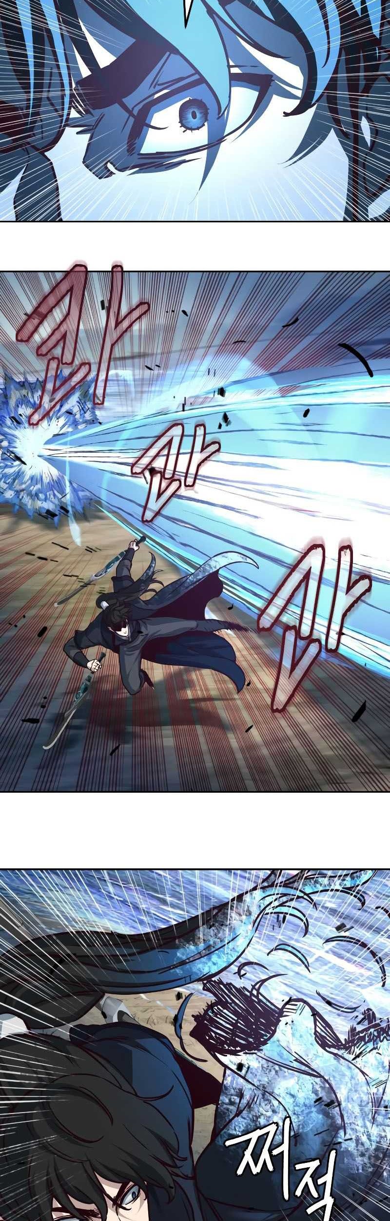 Sword Fanatic Wanders Through The Night Chapter 95 - halaman 23
