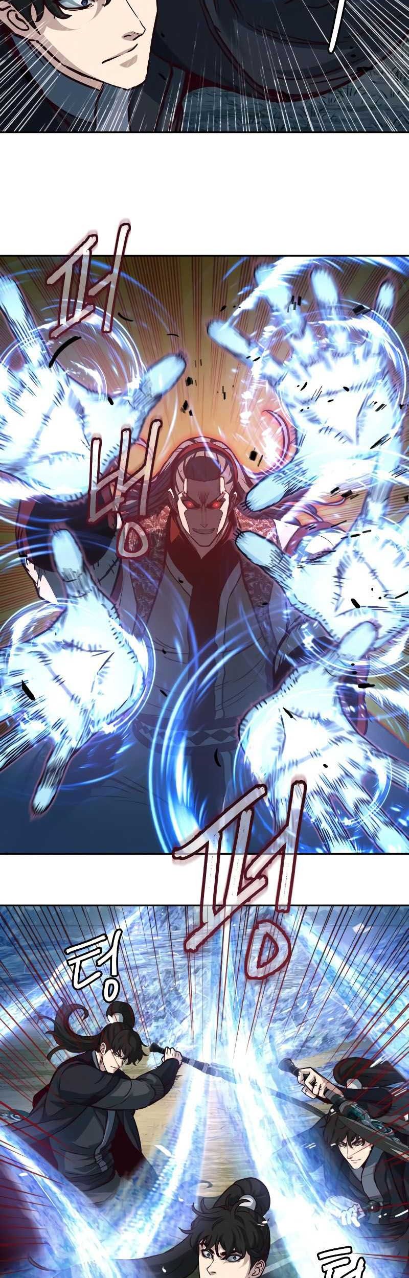 Sword Fanatic Wanders Through The Night Chapter 95 - halaman 24