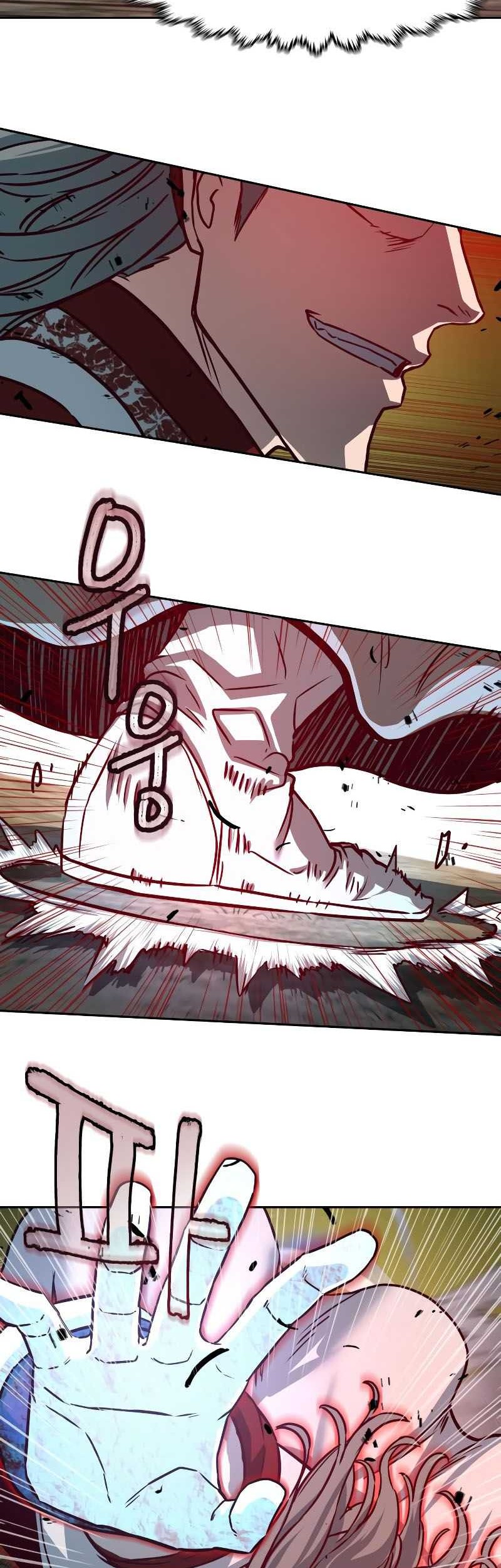 Sword Fanatic Wanders Through The Night Chapter 95 - halaman 27