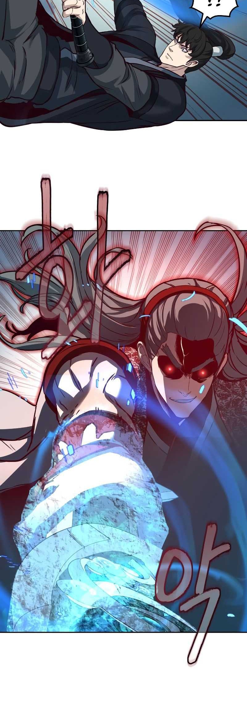 Sword Fanatic Wanders Through The Night Chapter 95 - halaman 29