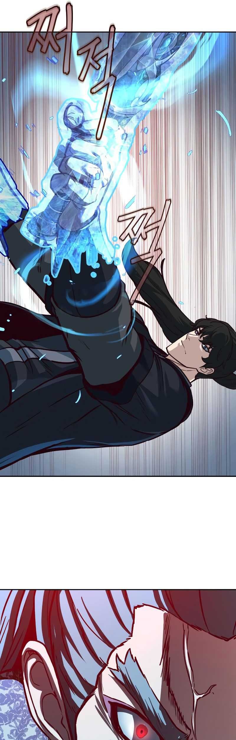Sword Fanatic Wanders Through The Night Chapter 95 - halaman 30