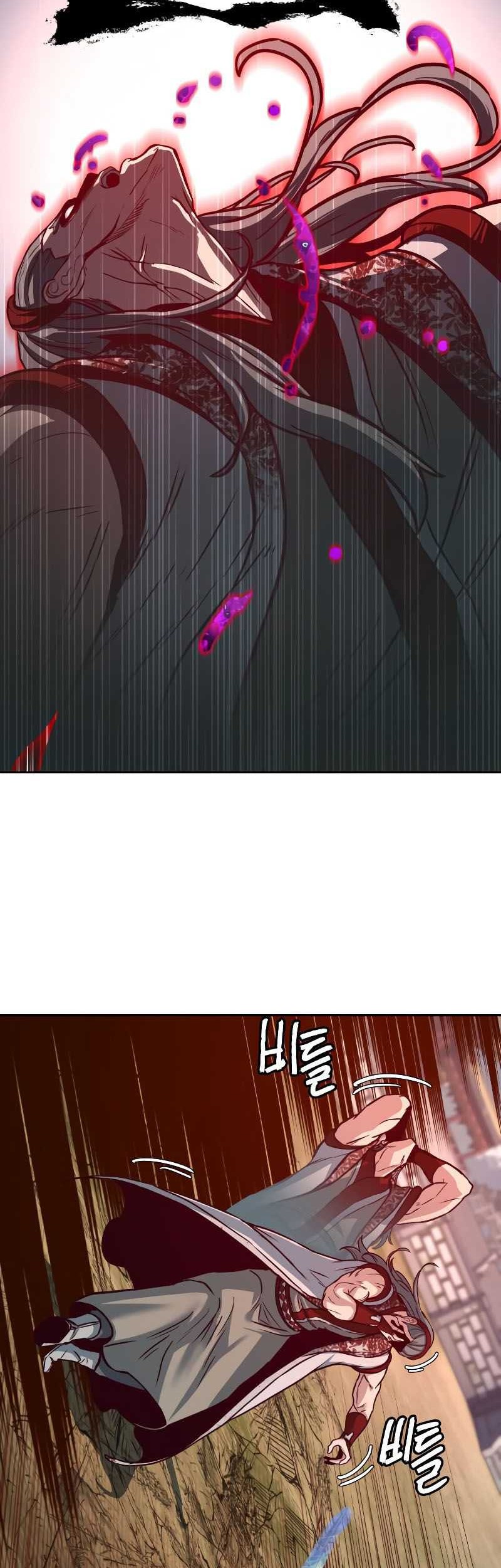 Sword Fanatic Wanders Through The Night Chapter 95 - halaman 35