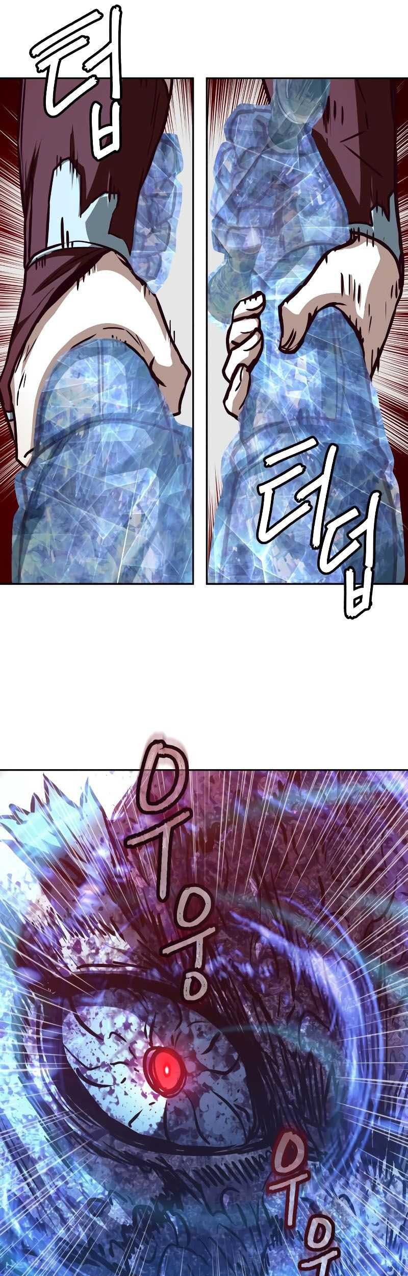 Sword Fanatic Wanders Through The Night Chapter 95 - halaman 46