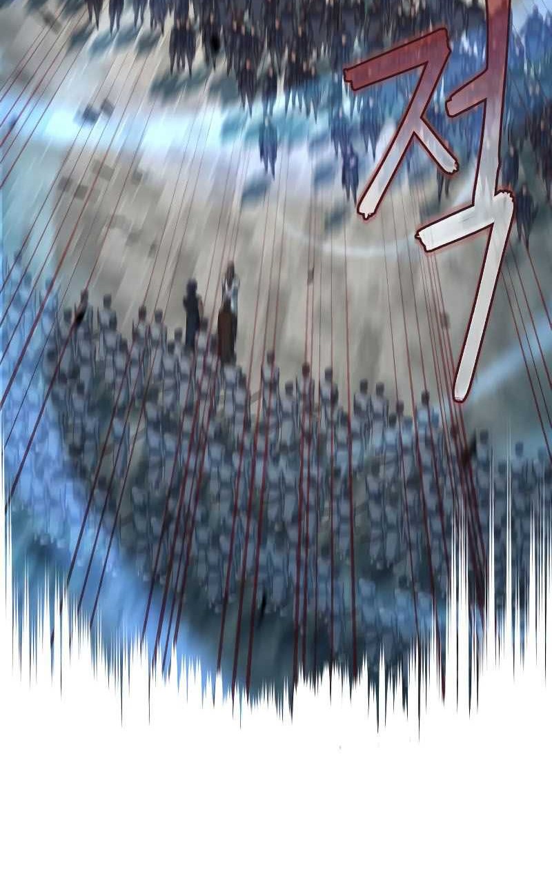 Sword Fanatic Wanders Through The Night Chapter 95 - halaman 49