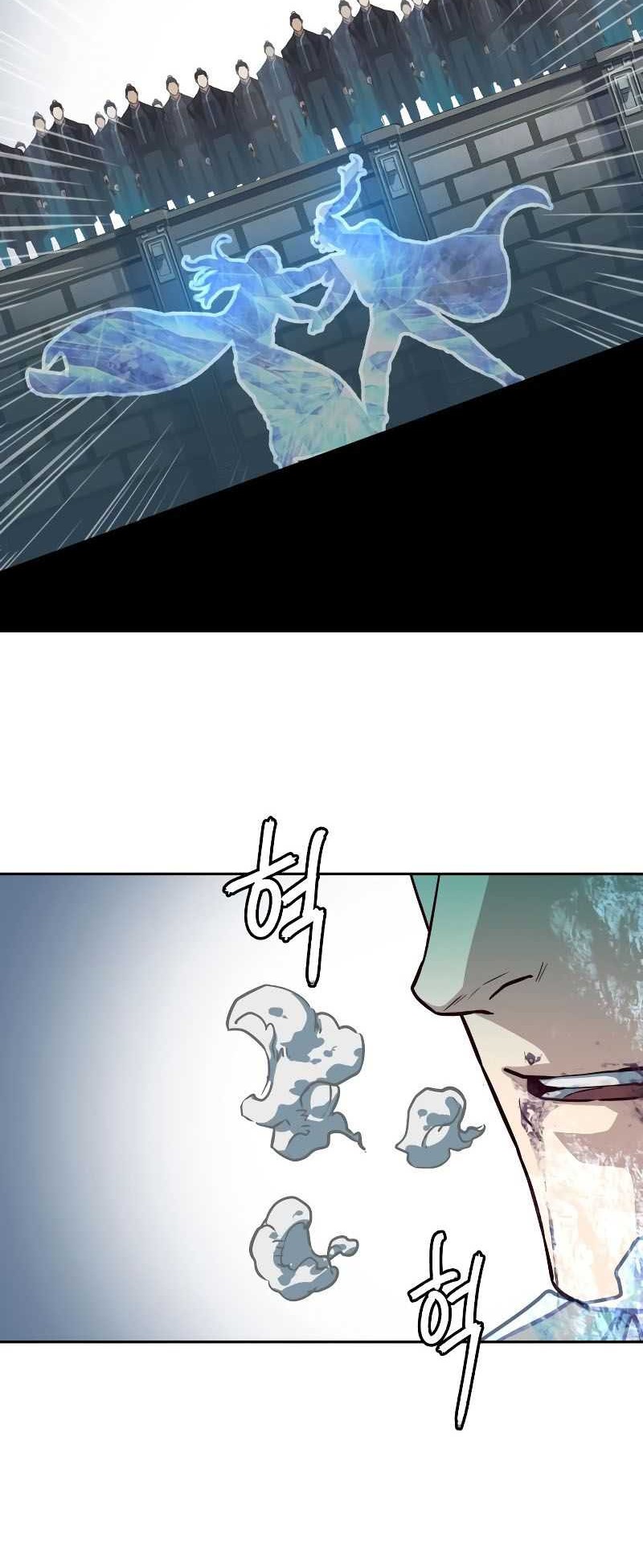 Sword Fanatic Wanders Through The Night Chapter 95 - halaman 53