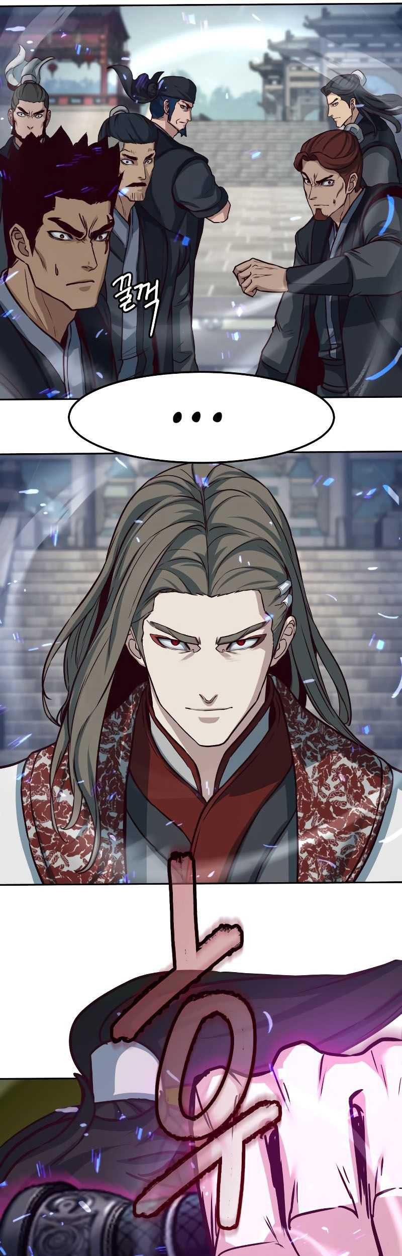 Sword Fanatic Wanders Through The Night Chapter 95 - halaman 6