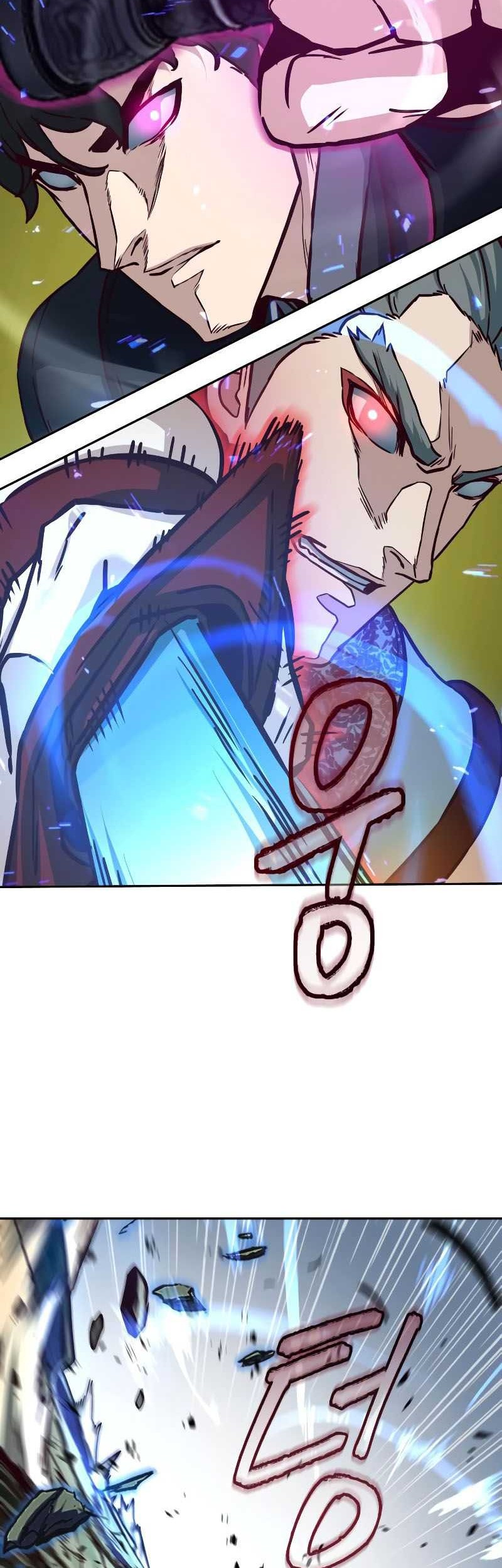 Sword Fanatic Wanders Through The Night Chapter 95 - halaman 7