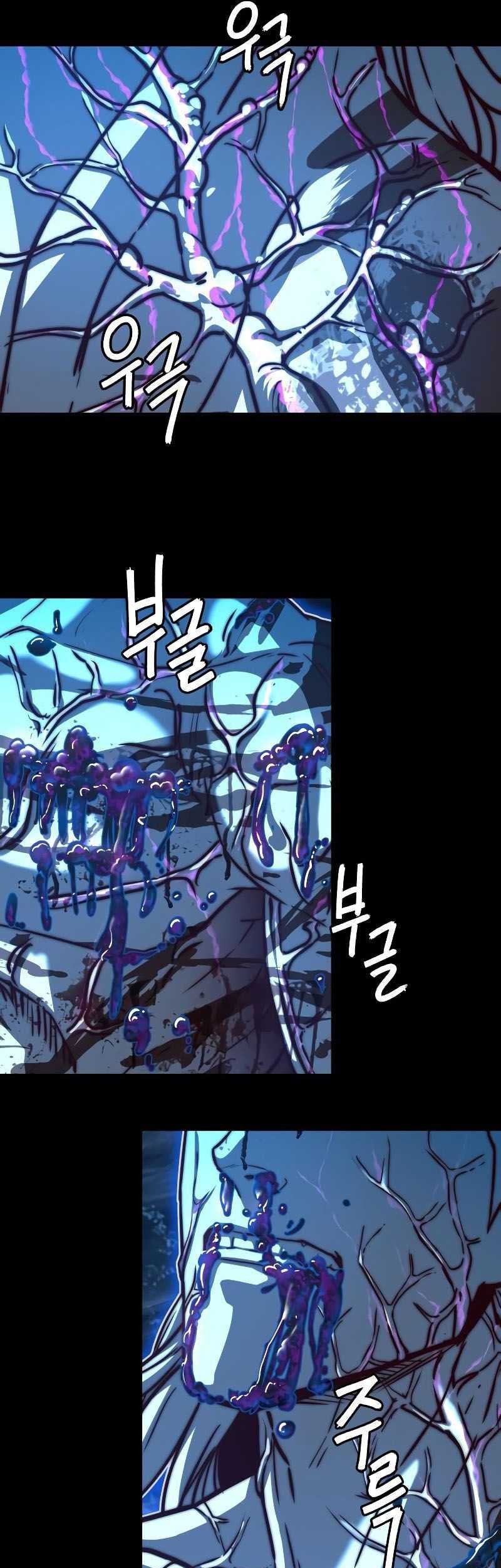 Sword Fanatic Wanders Through The Night Chapter 96 - halaman 26
