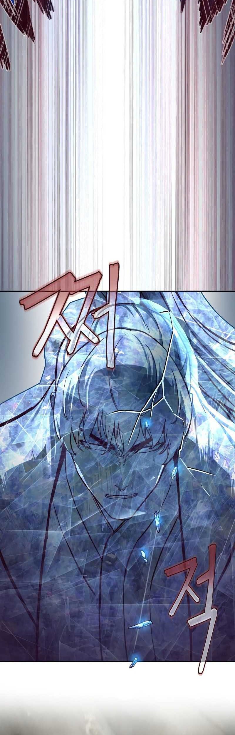 Sword Fanatic Wanders Through The Night Chapter 96 - halaman 29