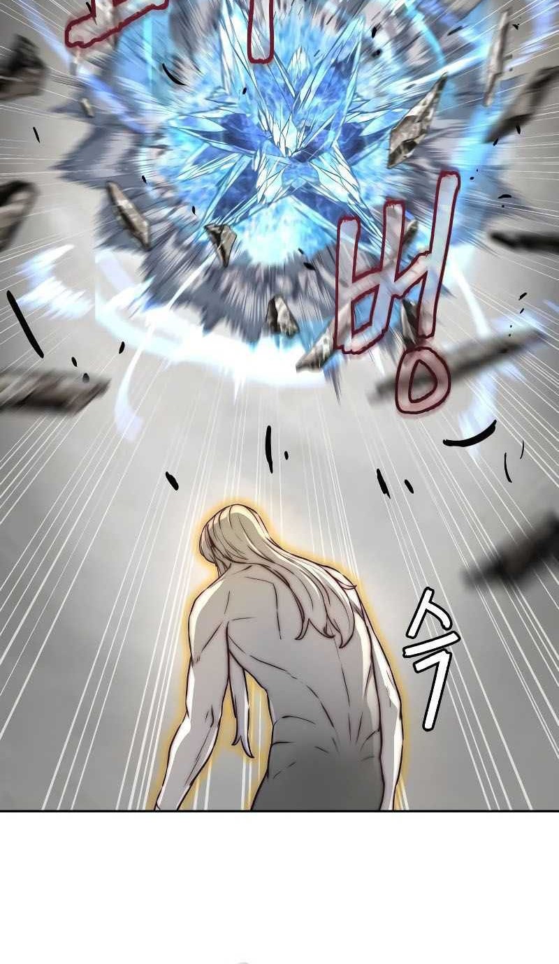 Sword Fanatic Wanders Through The Night Chapter 96 - halaman 33