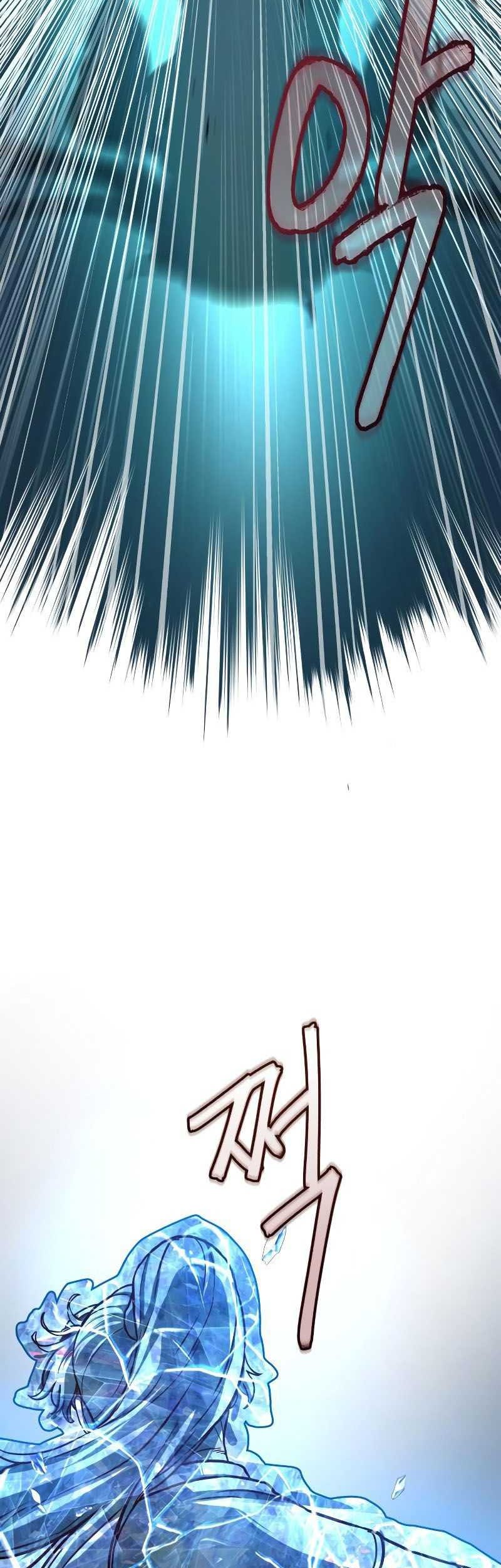 Sword Fanatic Wanders Through The Night Chapter 96 - halaman 36