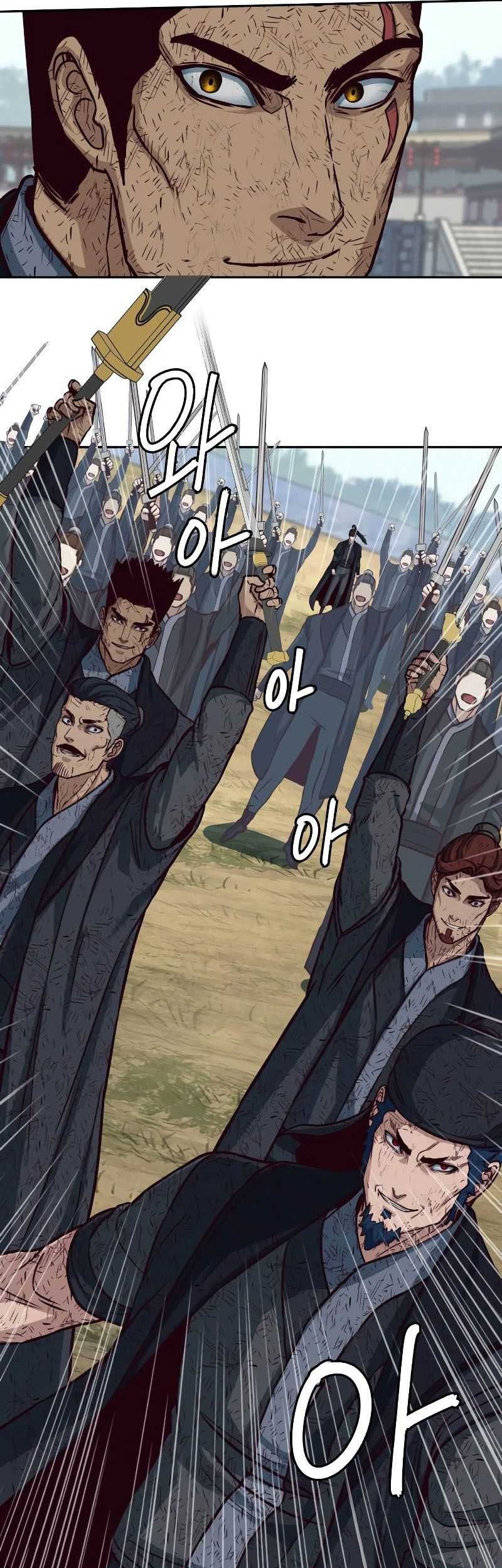 Sword Fanatic Wanders Through The Night Chapter 96 - halaman 46