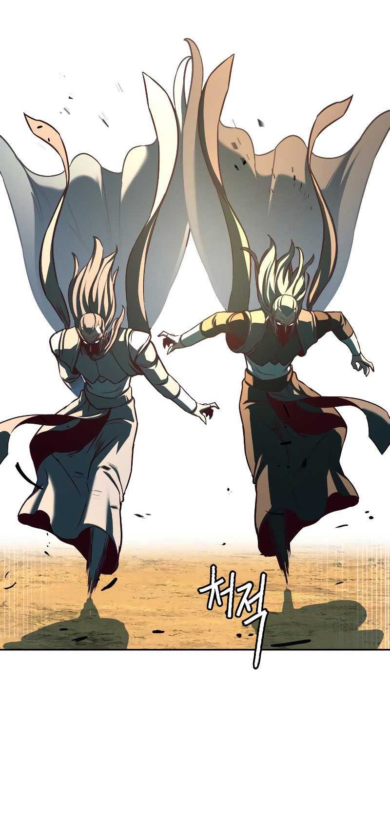 Sword Fanatic Wanders Through The Night Chapter 98 - halaman 13