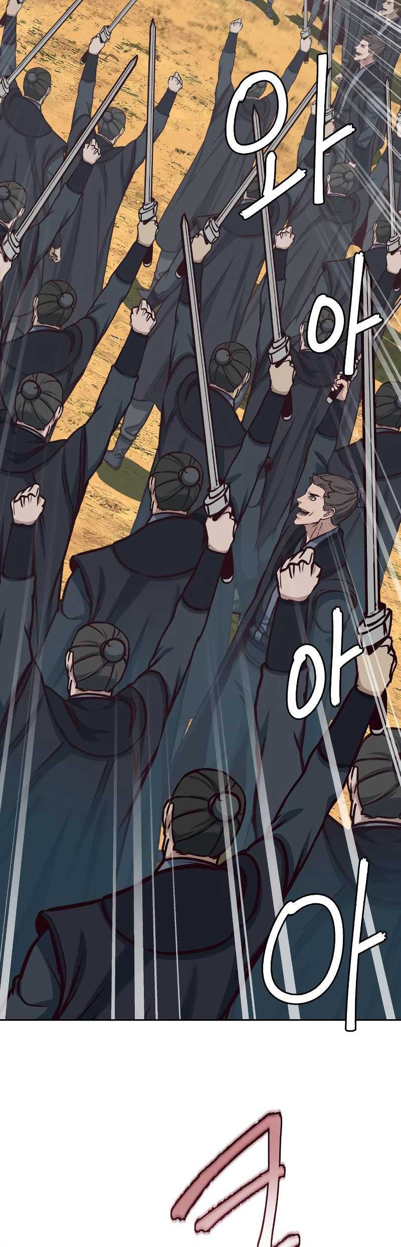 Sword Fanatic Wanders Through The Night Chapter 98 - halaman 37