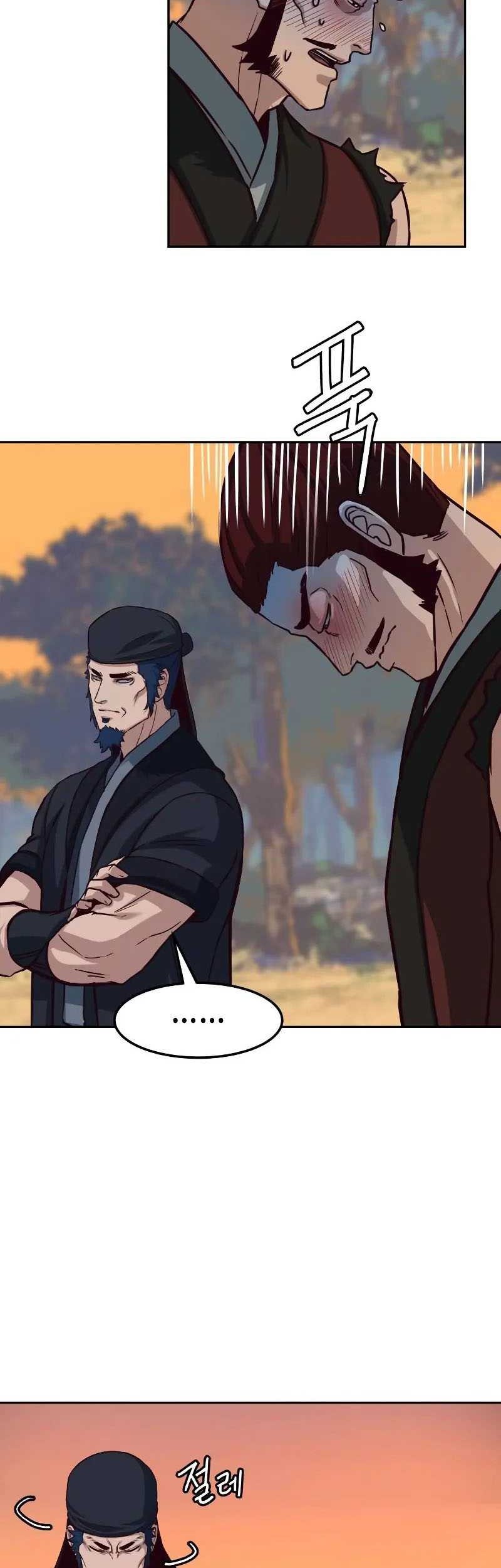 Sword Fanatic Wanders Through The Night Chapter 99 - halaman 12