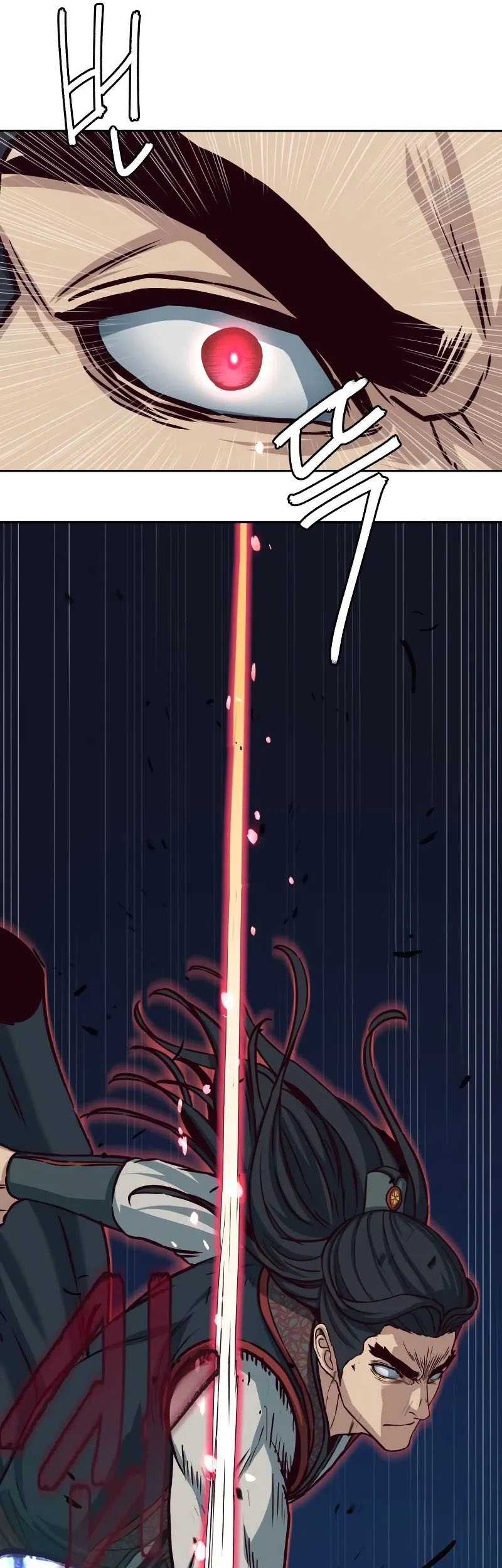 Sword Fanatic Wanders Through The Night Chapter 99 - halaman 42