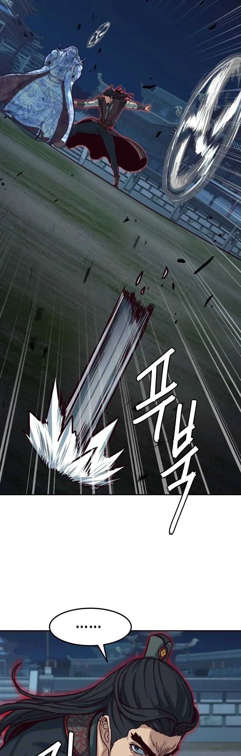Sword Fanatic Wanders Through The Night Chapter 99 - halaman 44
