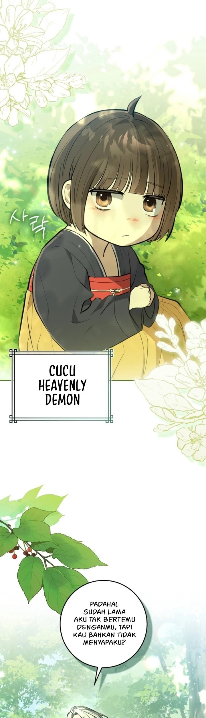 Sword God Dragon Chapter 1 - halaman 13