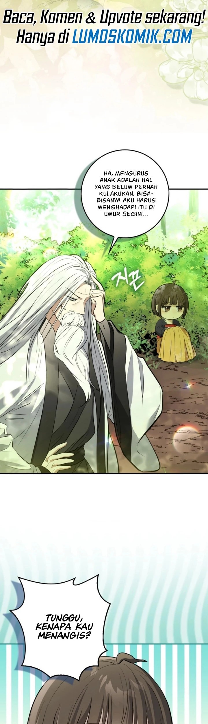 Sword God Dragon Chapter 1 - halaman 15