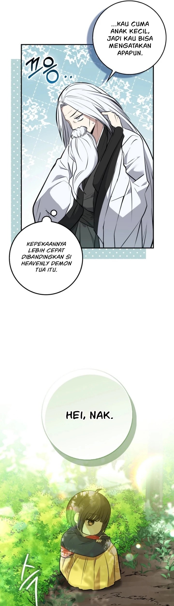 Sword God Dragon Chapter 1 - halaman 17