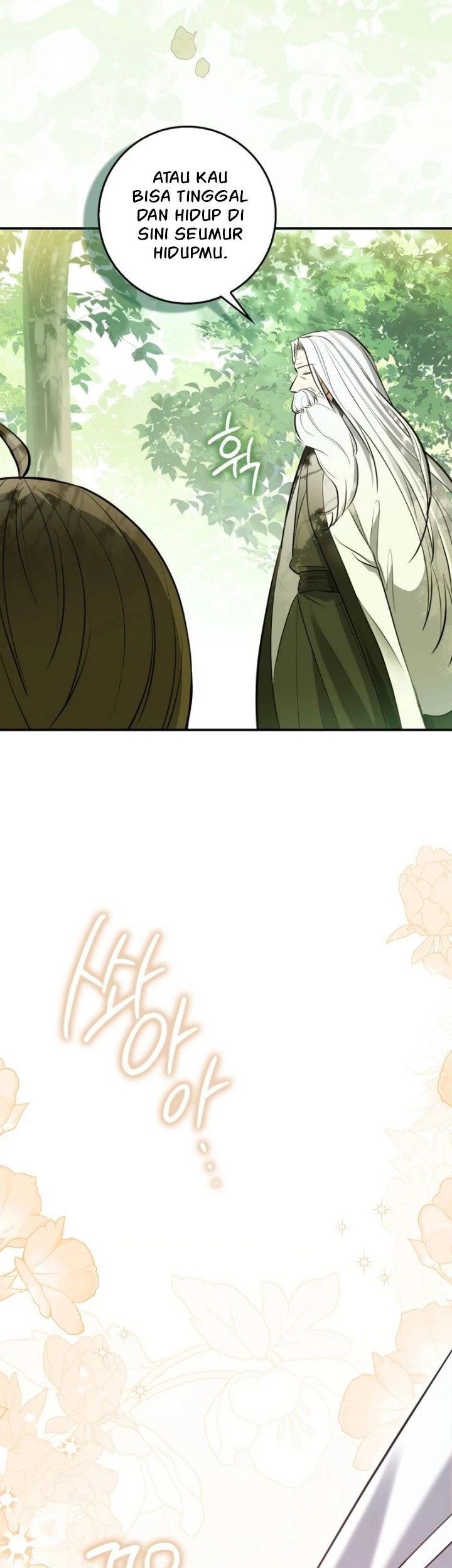 Sword God Dragon Chapter 1 - halaman 19