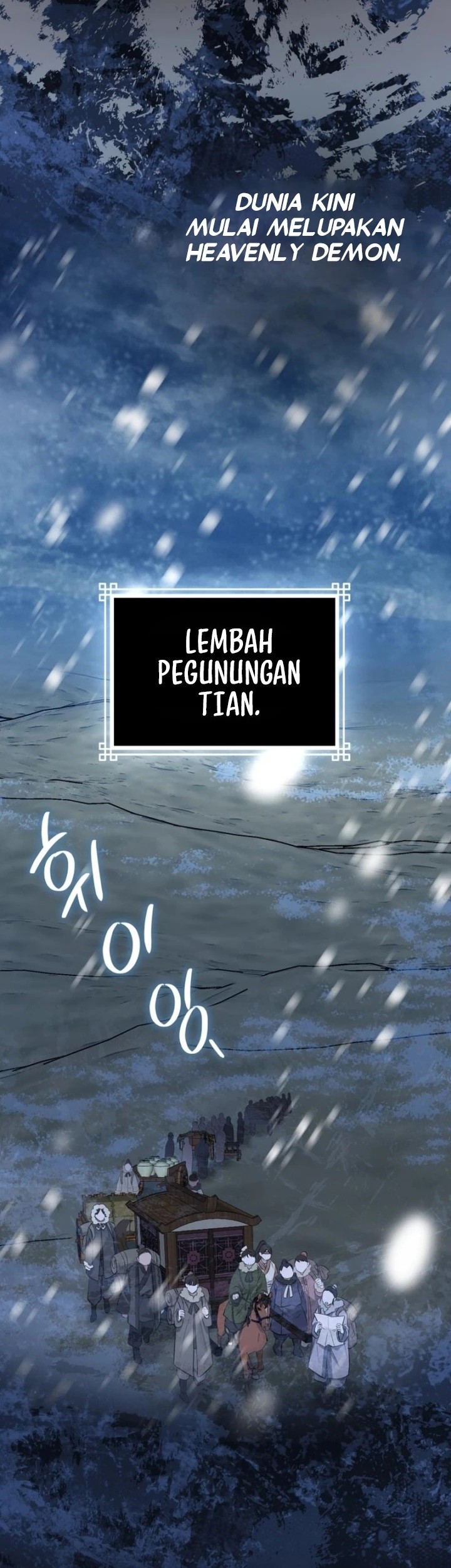 Sword God Dragon Chapter 1 - halaman 24