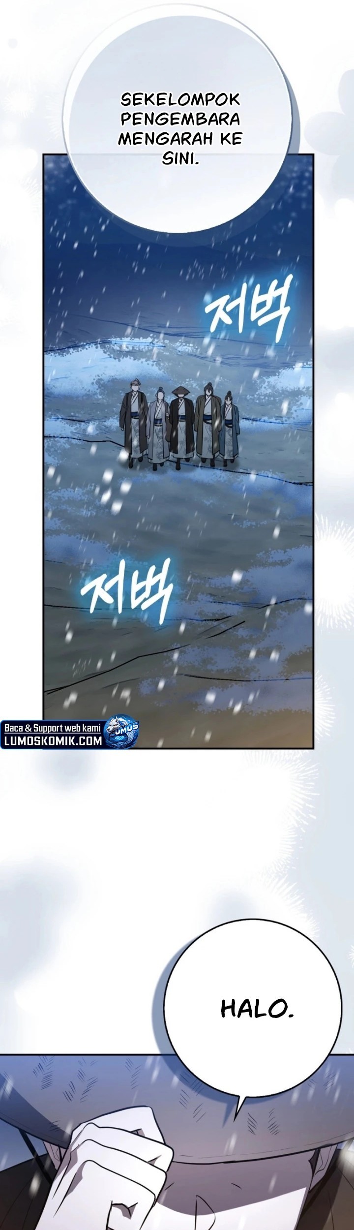 Sword God Dragon Chapter 1 - halaman 49