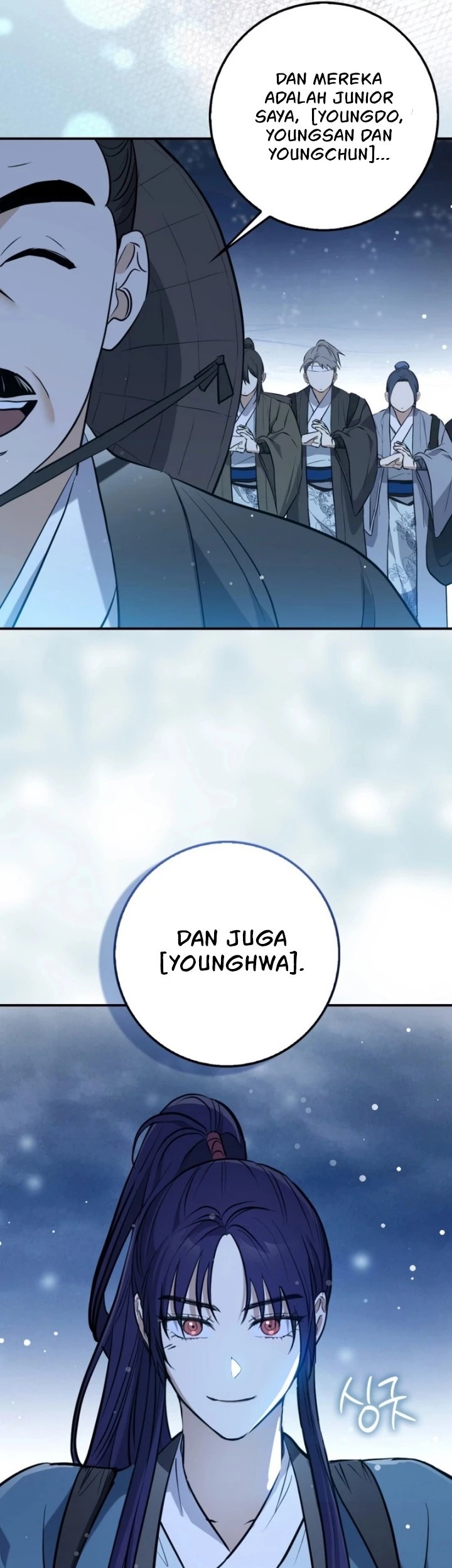 Sword God Dragon Chapter 1 - halaman 51