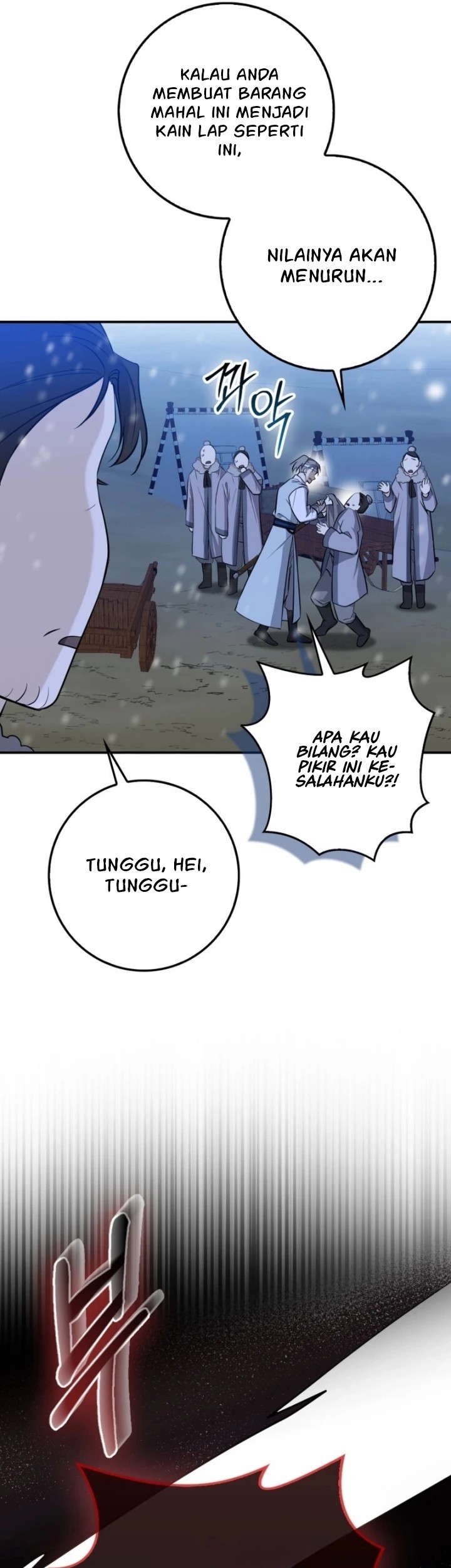 Sword God Dragon Chapter 1 - halaman 61
