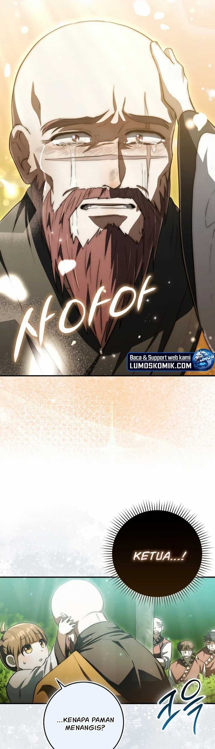 Sword God Dragon Chapter 10 - halaman 14