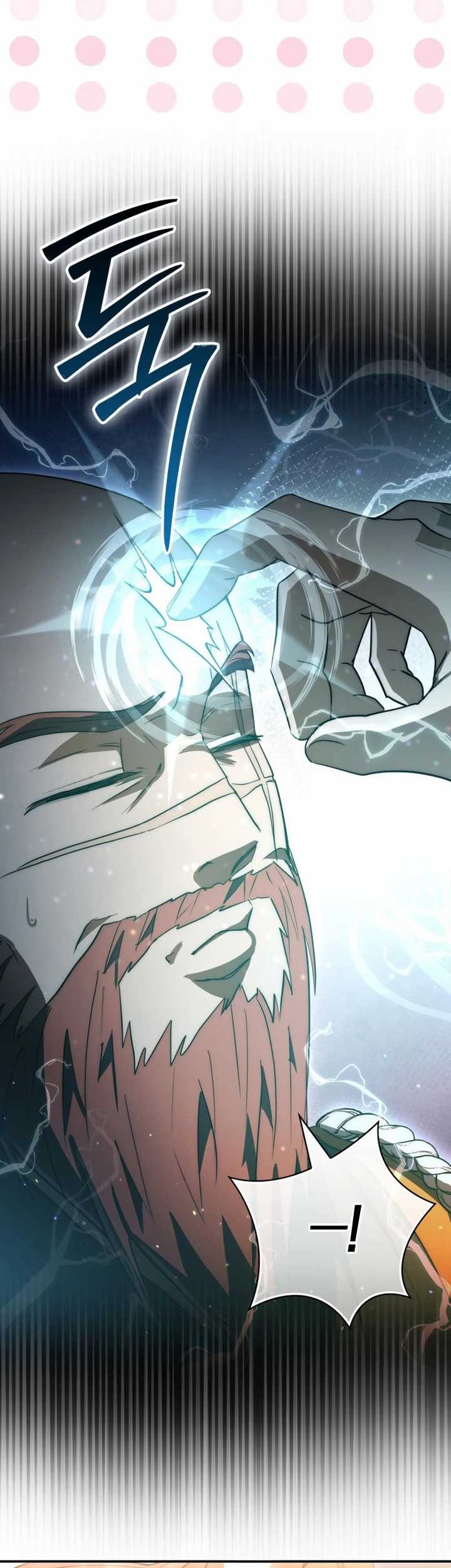 Sword God Dragon Chapter 10 - halaman 51