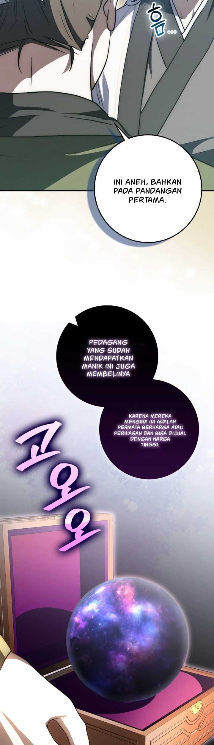 Sword God Dragon Chapter 11 - halaman 15