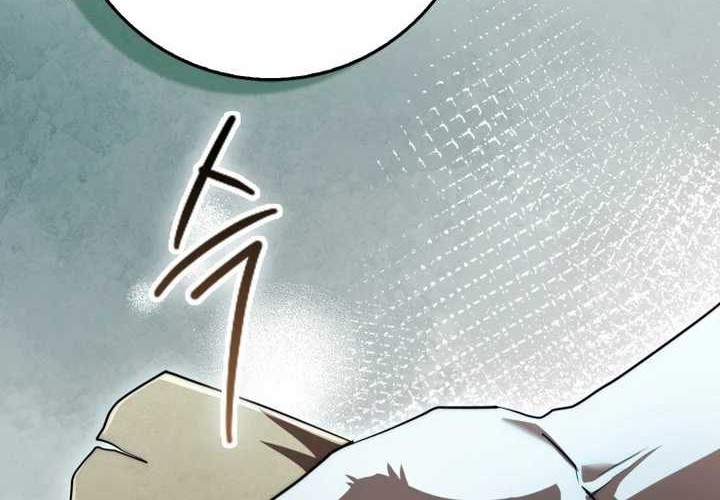 Sword God Dragon Chapter 11 - halaman 36