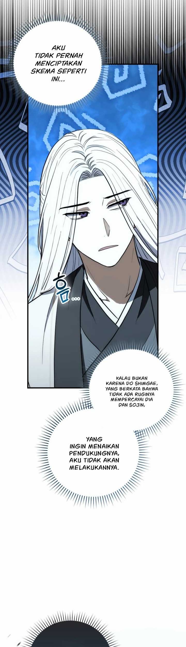 Sword God Dragon Chapter 11 - halaman 47