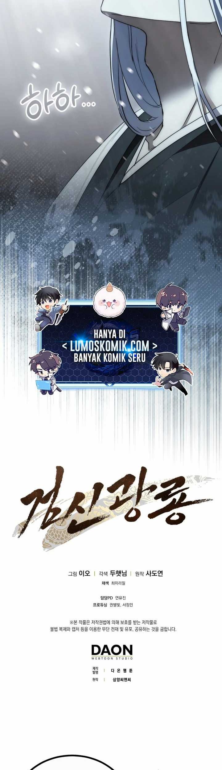 Sword God Dragon Chapter 11 - halaman 59