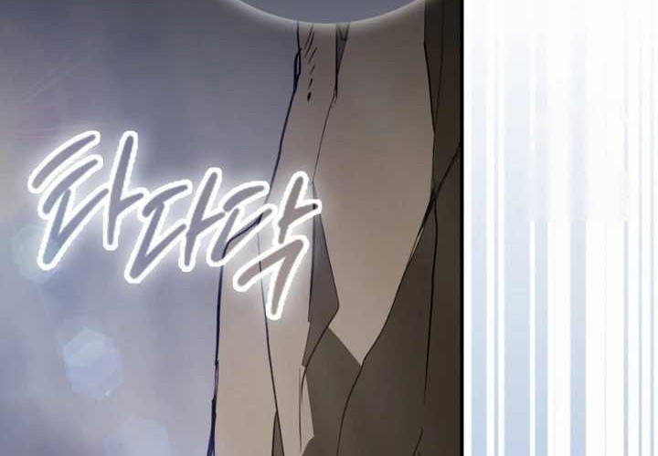 Sword God Dragon Chapter 12 - halaman 28