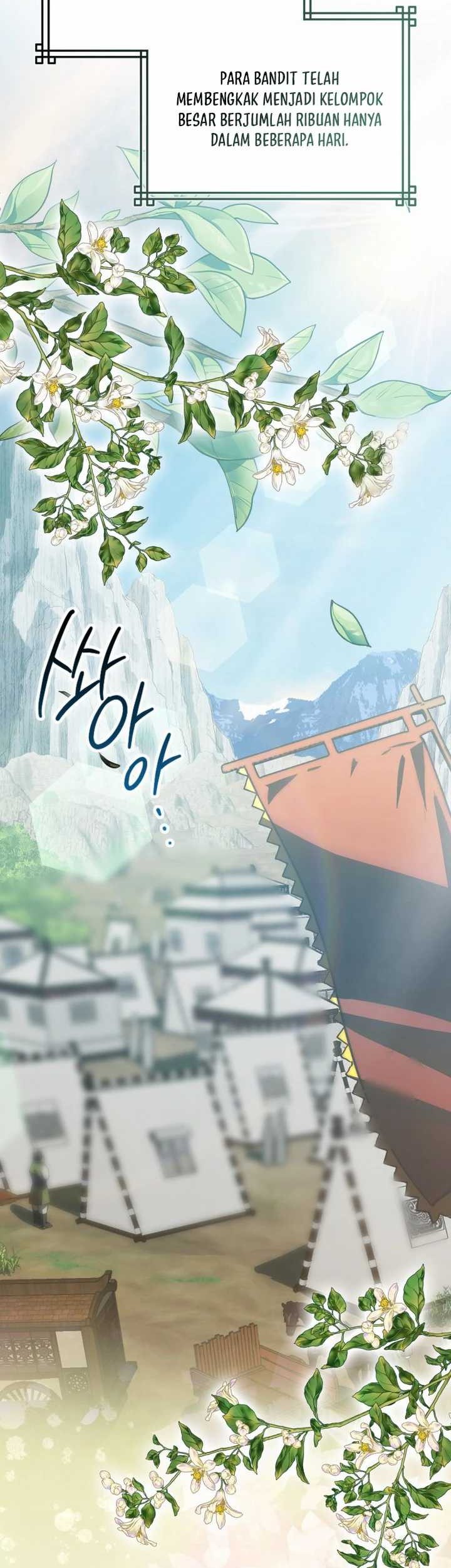 Sword God Dragon Chapter 12 - halaman 51