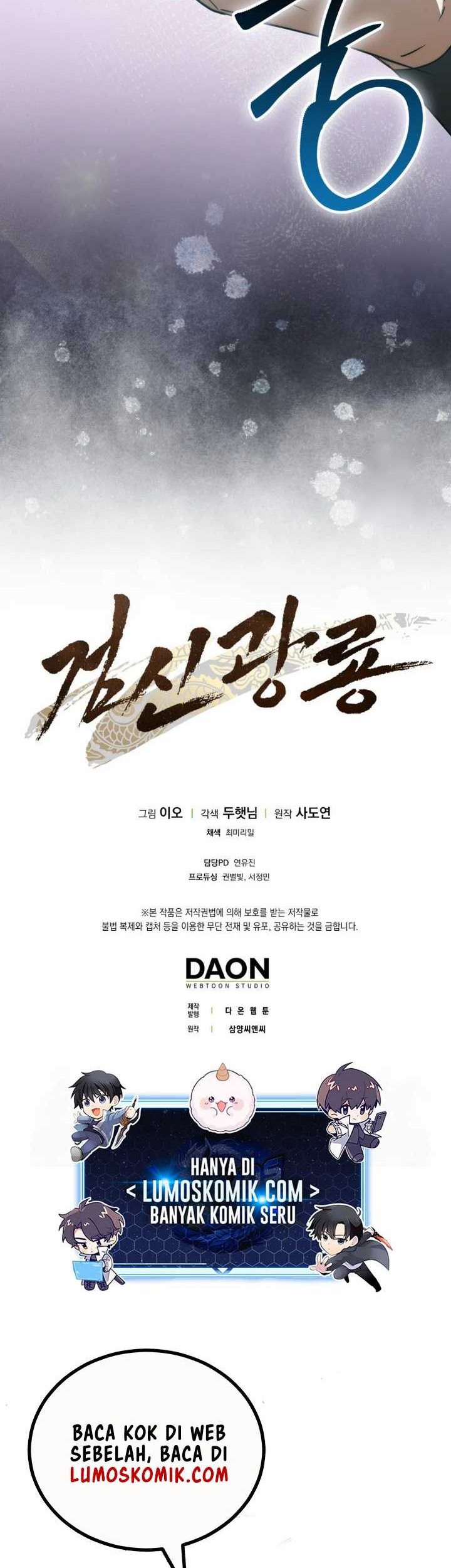 Sword God Dragon Chapter 12 - halaman 58