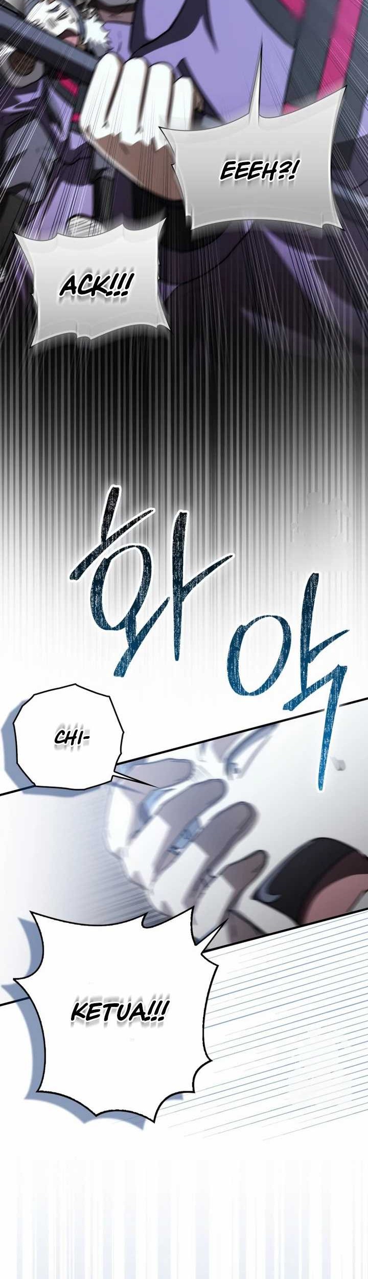 Sword God Dragon Chapter 12 - halaman 6